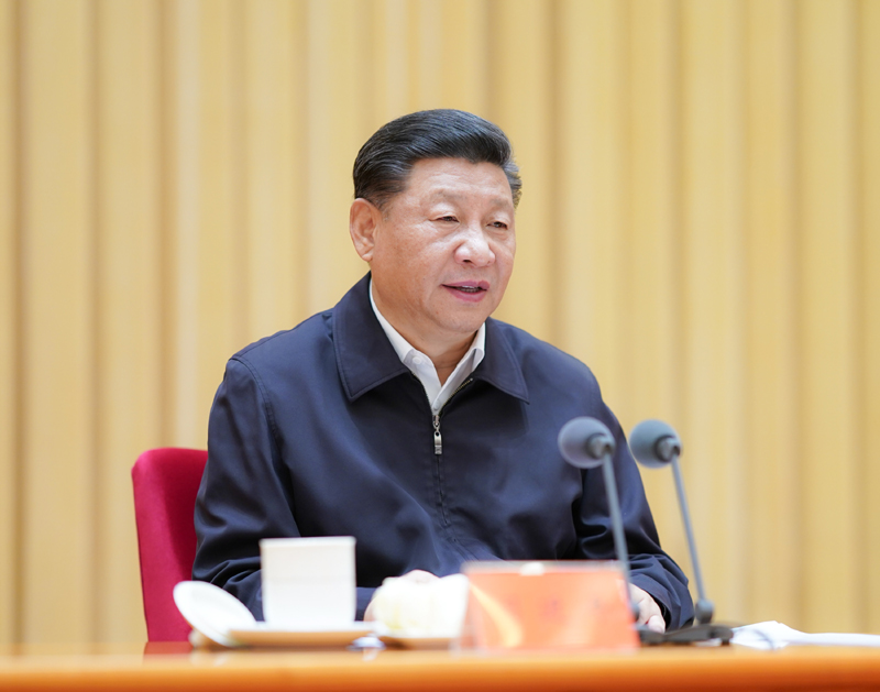 永信贵宾会·(中国)集团