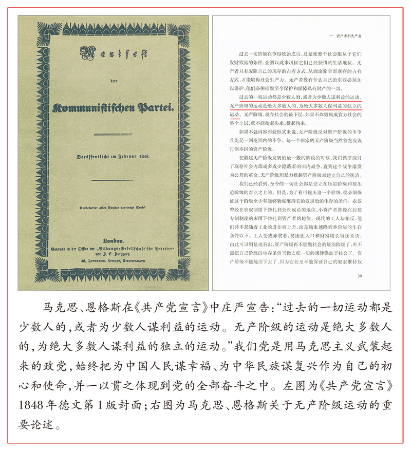 永信贵宾会·(中国)集团